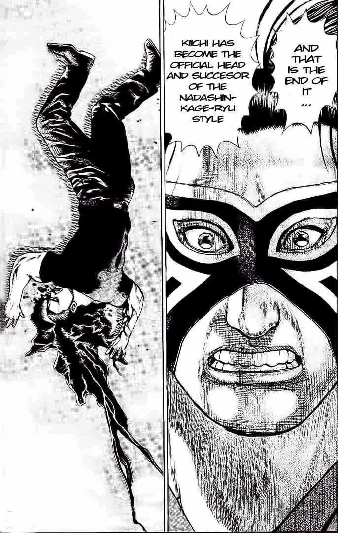 Read TOUGH chapter 231 image 17 on Lezhin