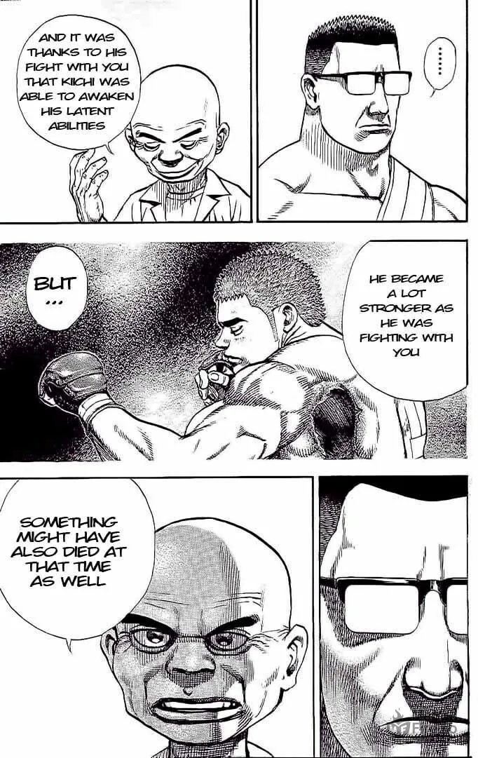 Read TOUGH chapter 231 image 2 on Lezhin