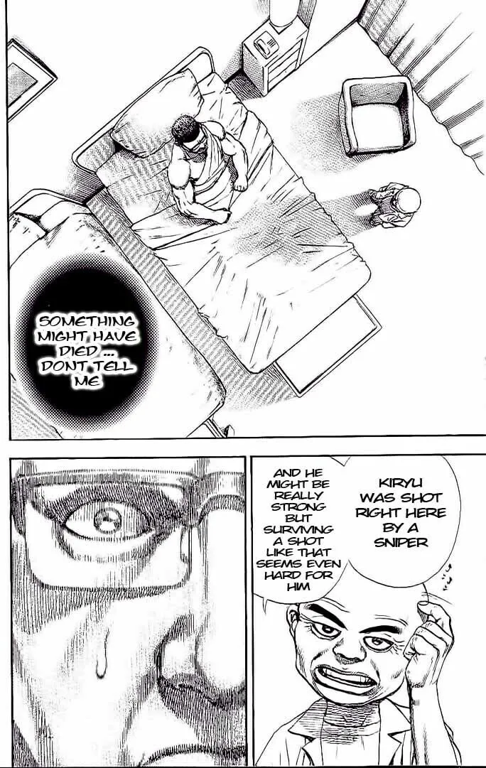 Read TOUGH chapter 231 image 3 on Lezhin