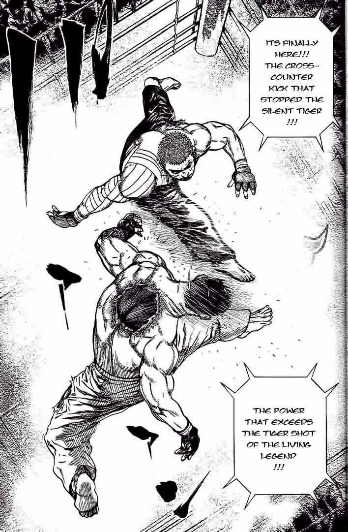 Read TOUGH chapter 231 image 6 on Lezhin