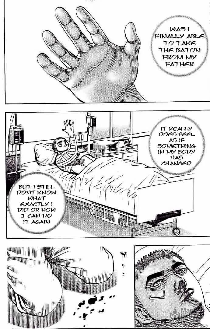 Read TOUGH chapter 231 image 9 on Lezhin