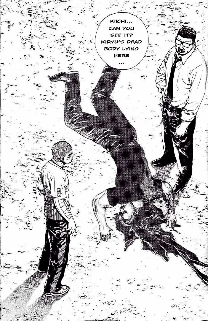 Read TOUGH chapter 232 image 10 on Lezhin