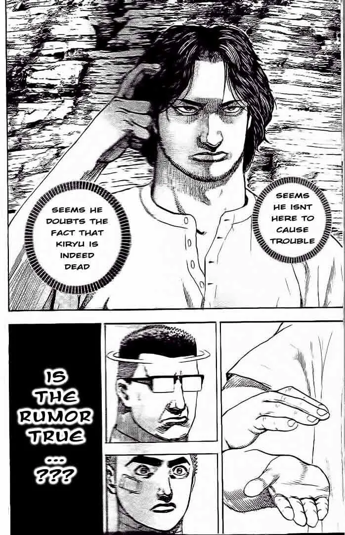 Read TOUGH chapter 232 image 13 on Lezhin