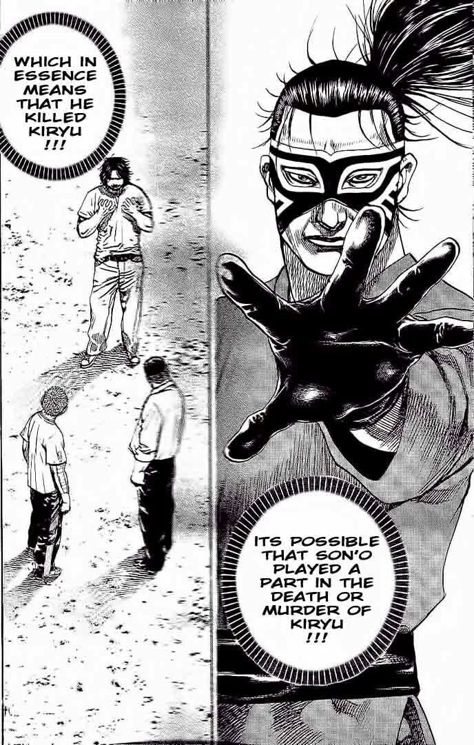 Read TOUGH chapter 232 image 15 on Lezhin