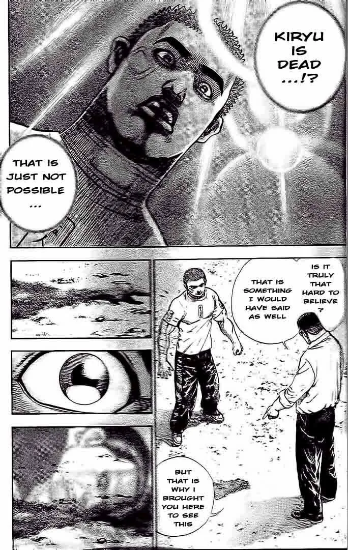 Read TOUGH chapter 232 image 7 on Lezhin