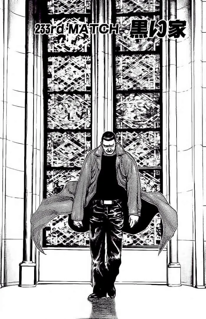 Read TOUGH chapter 233 image 0 on Lezhin