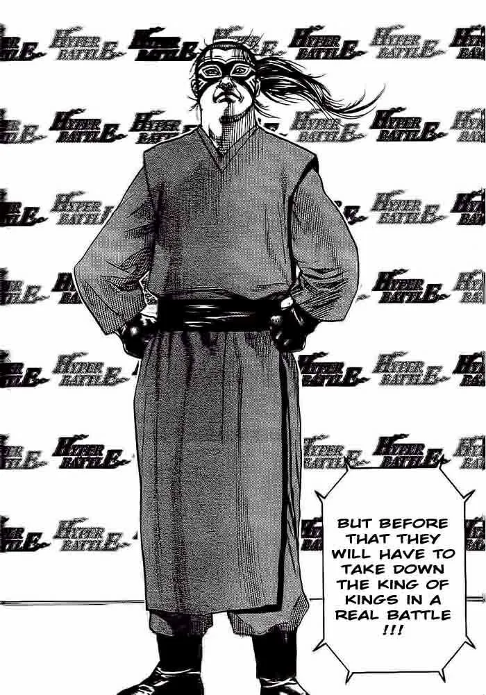 Read TOUGH chapter 233 image 10 on Lezhin