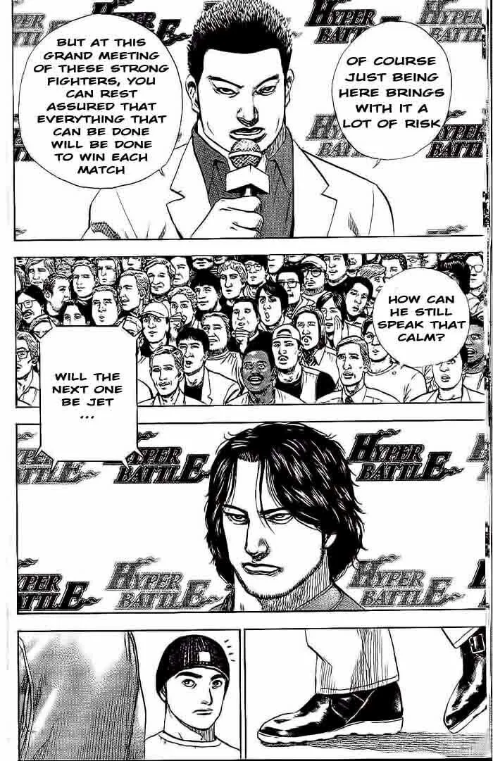 Read TOUGH chapter 233 image 12 on Lezhin