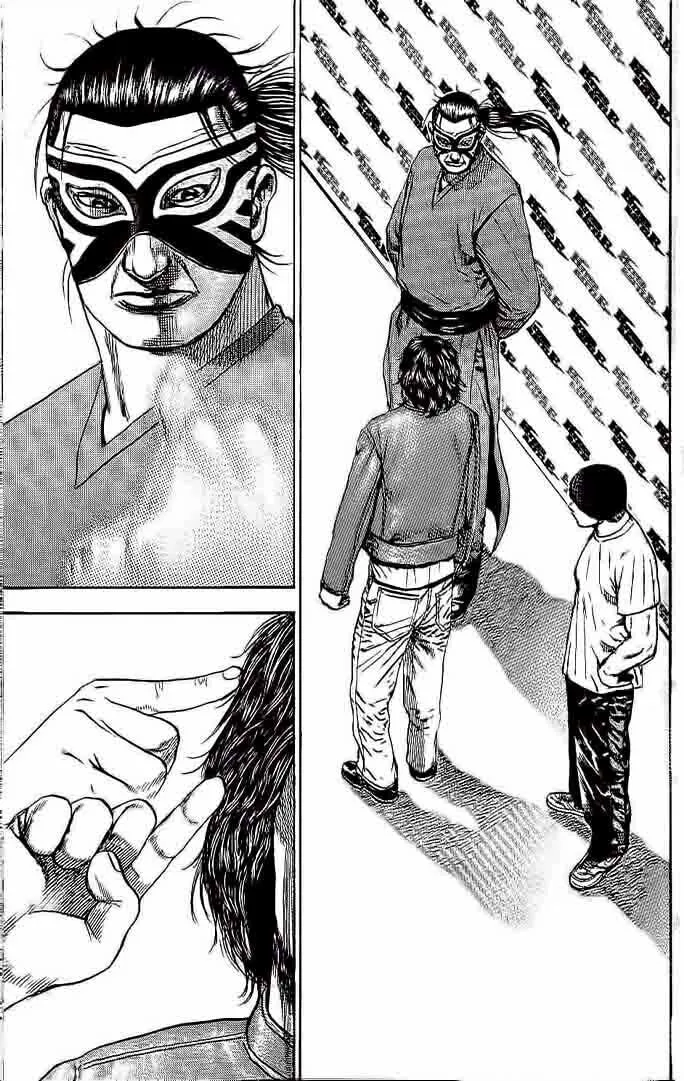 Read TOUGH chapter 233 image 13 on Lezhin