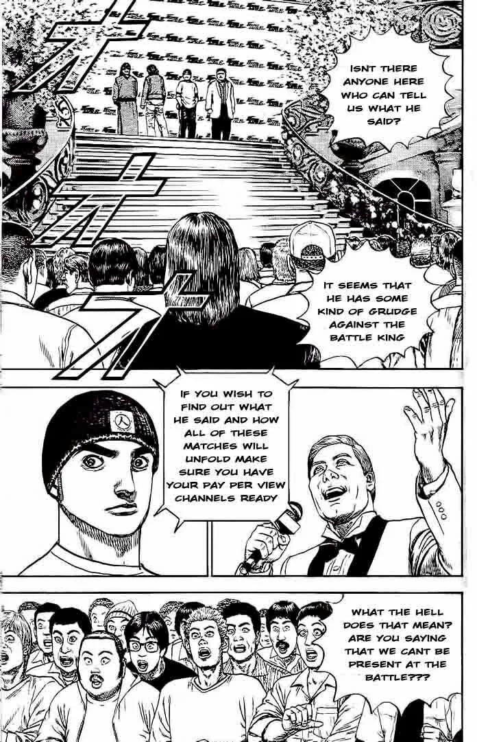 Read TOUGH chapter 233 image 15 on Lezhin