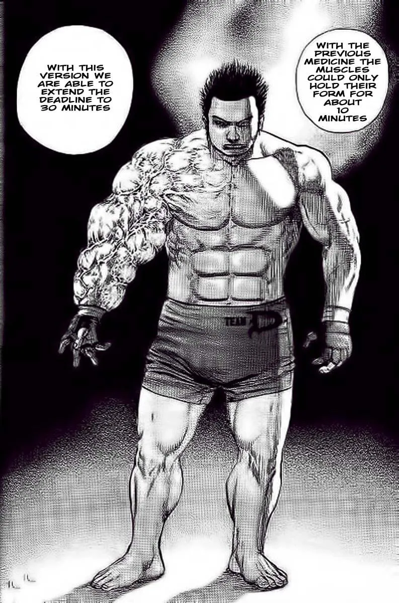 Read TOUGH chapter 234 image 15 on Lezhin