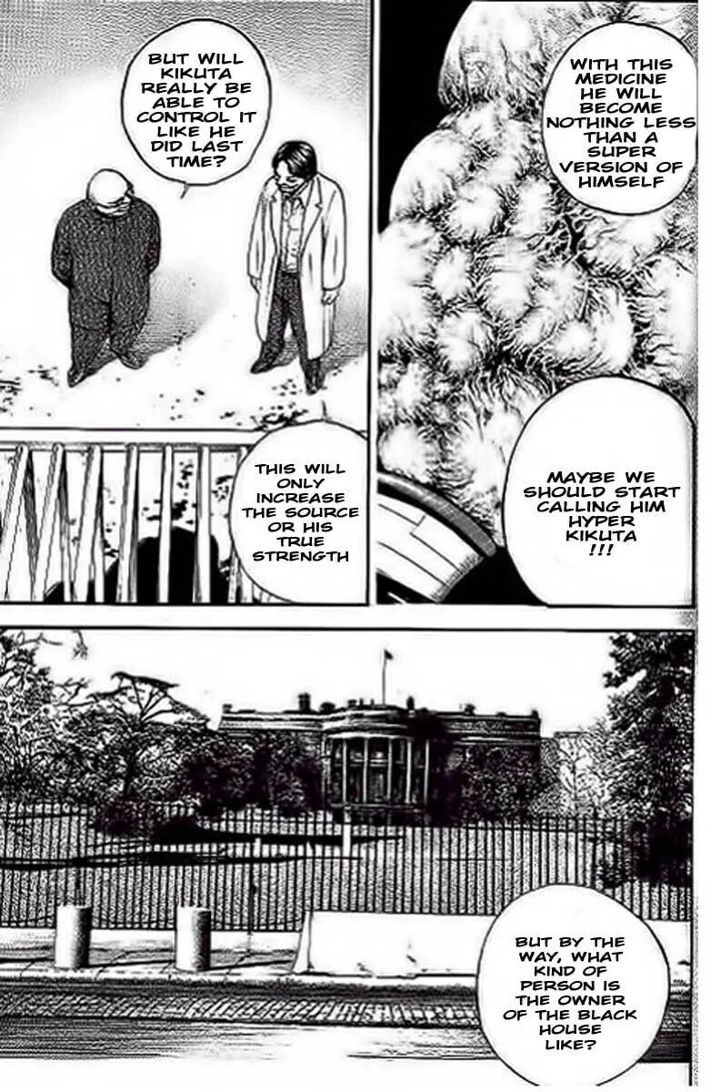 Read TOUGH chapter 234 image 16 on Lezhin
