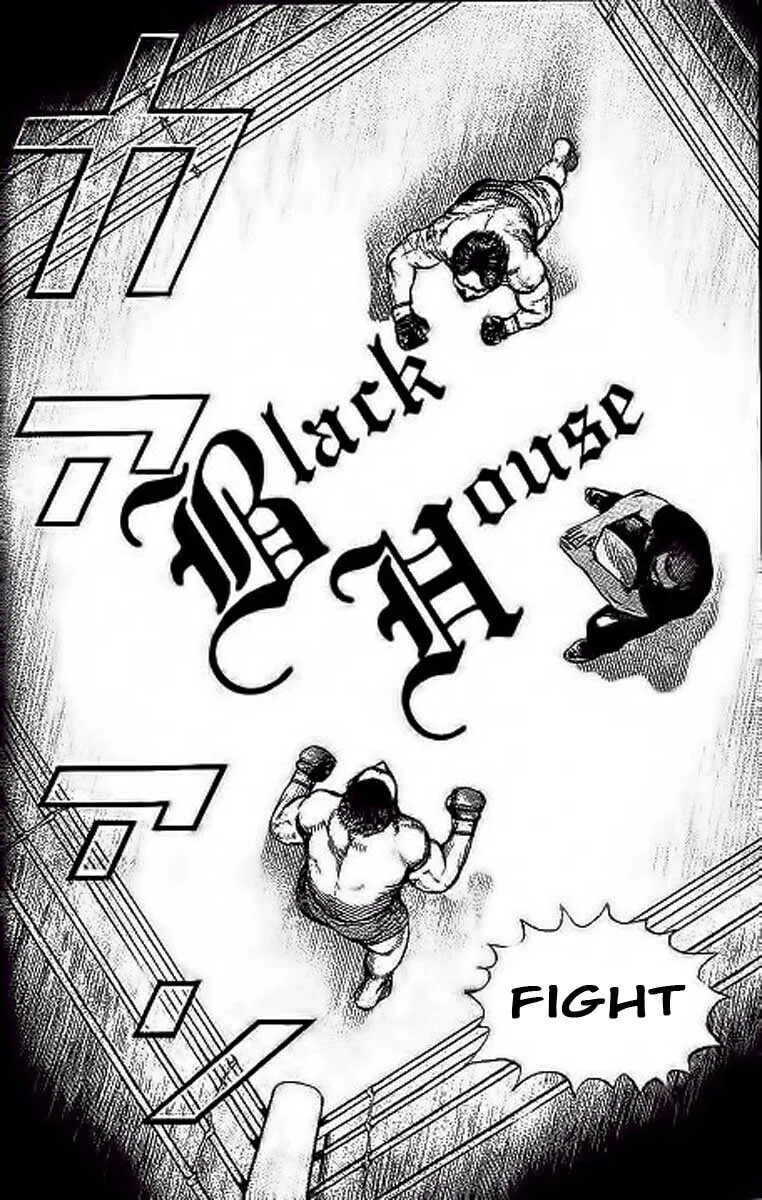 Read TOUGH chapter 236 image 16 on Lezhin