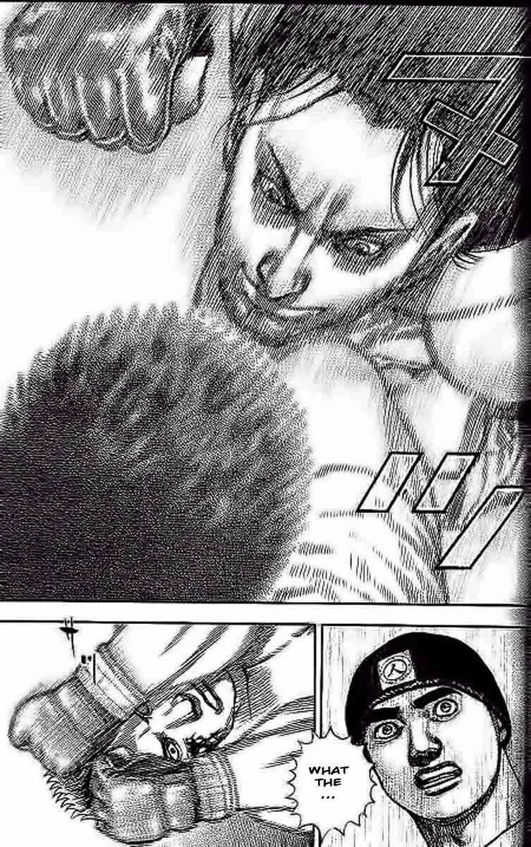 Read TOUGH chapter 237 image 10 on Lezhin