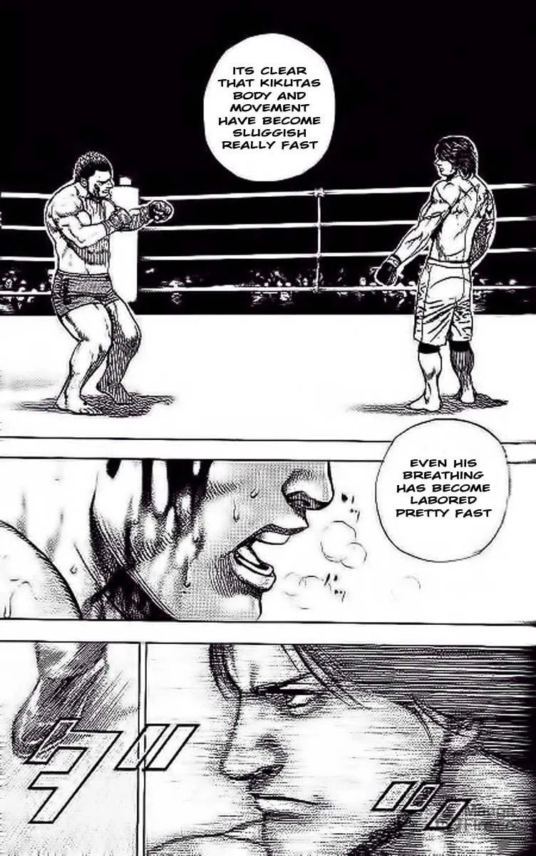 Read TOUGH chapter 237 image 14 on Lezhin