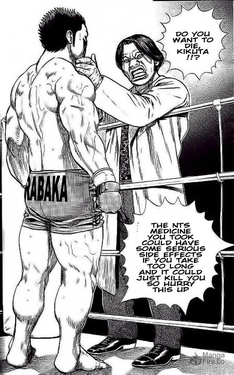 Read TOUGH chapter 237 image 17 on Lezhin