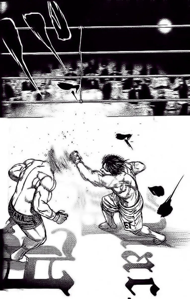 Read TOUGH chapter 237 image 3 on Lezhin