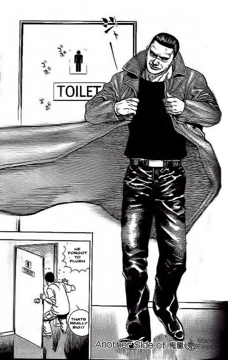 Read TOUGH chapter 238.5 image 2 on Lezhin