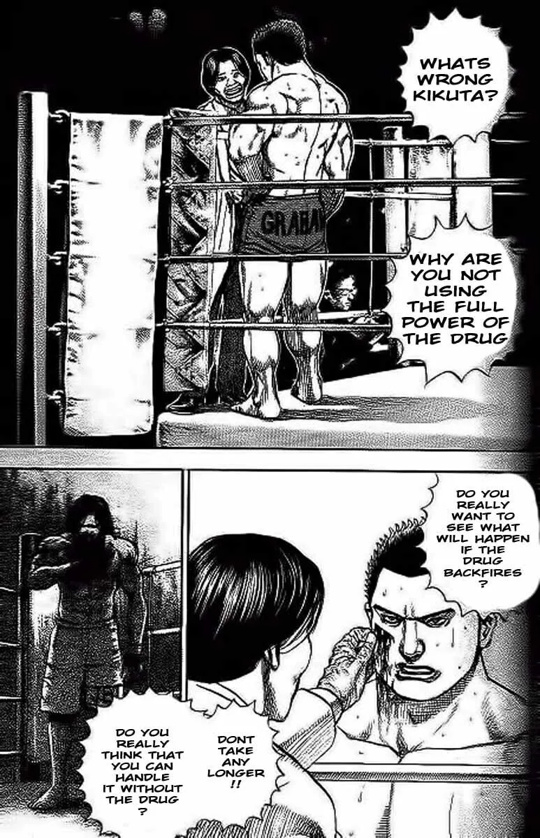 Read TOUGH chapter 238 image 1 on Lezhin