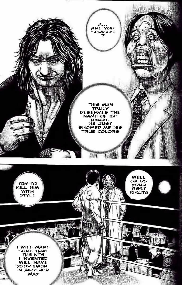 Read TOUGH chapter 238 image 13 on Lezhin