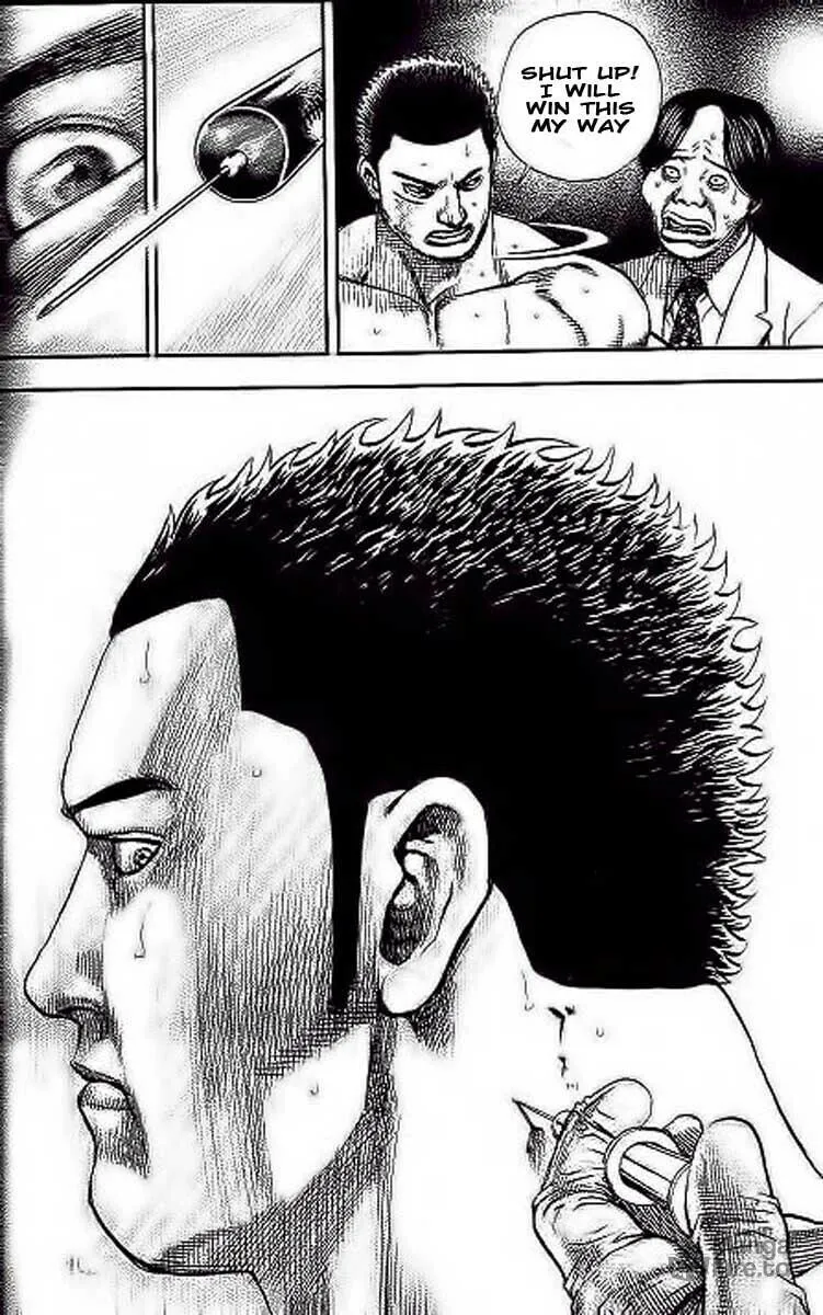 Read TOUGH chapter 238 image 14 on Lezhin