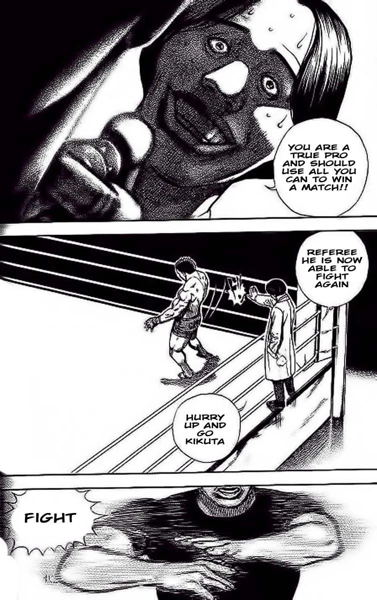 Read TOUGH chapter 238 image 16 on Lezhin