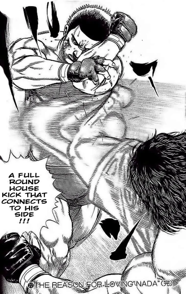 Read TOUGH chapter 238 image 18 on Lezhin