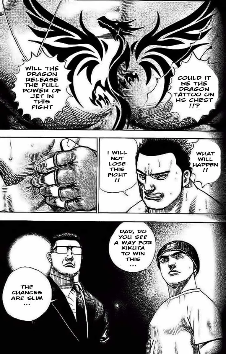 Read TOUGH chapter 238 image 3 on Lezhin