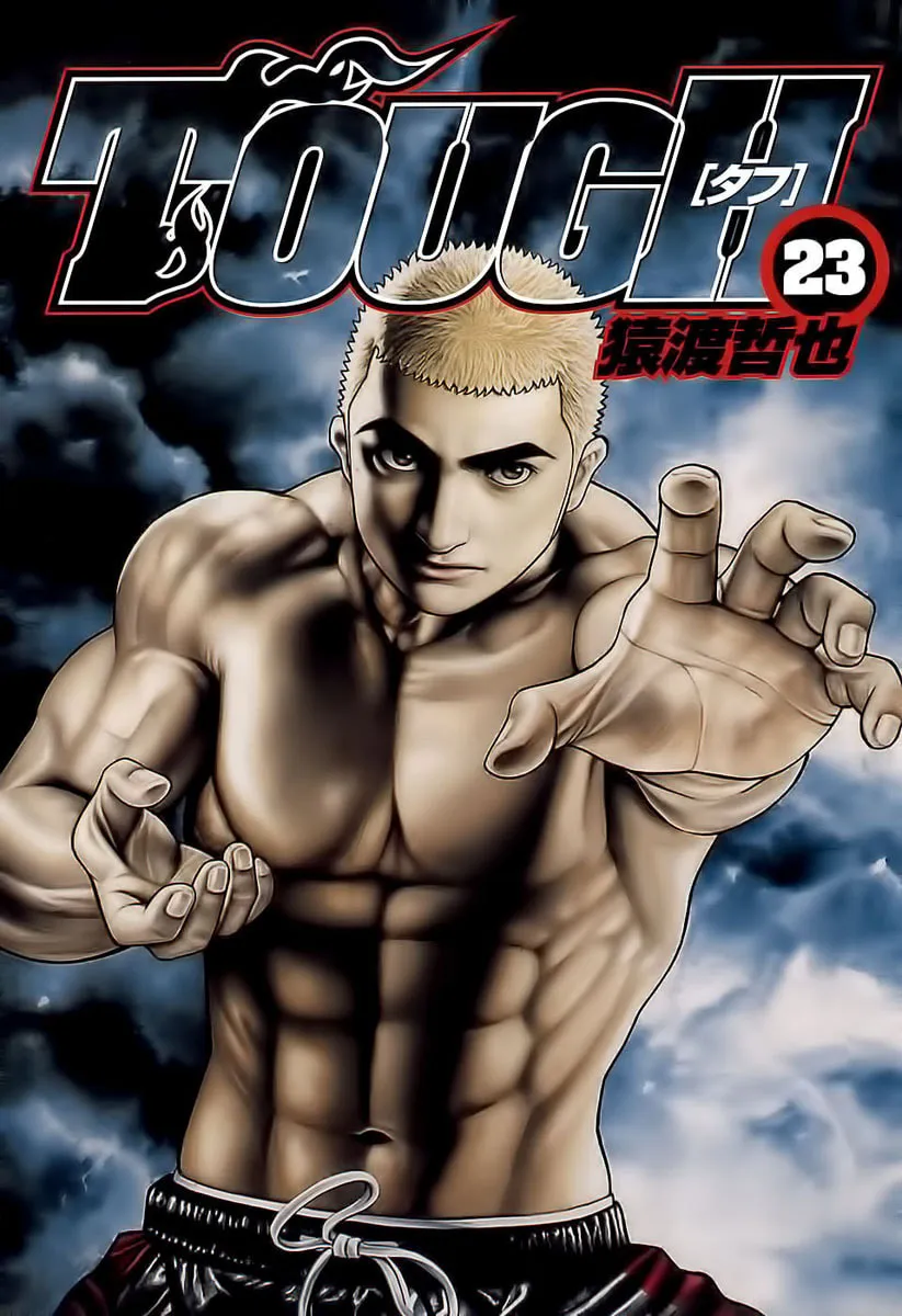 Read TOUGH chapter 239 image 0 on Lezhin