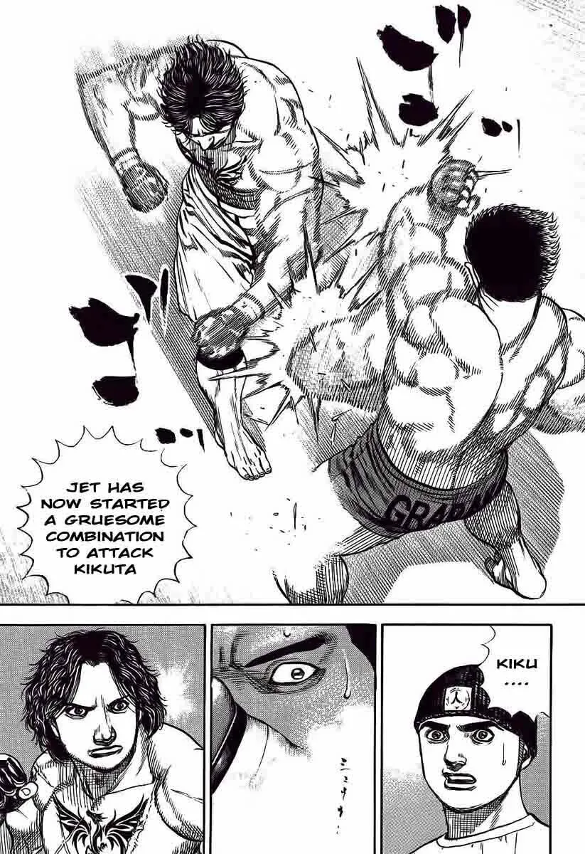 Read TOUGH chapter 239 image 10 on Lezhin