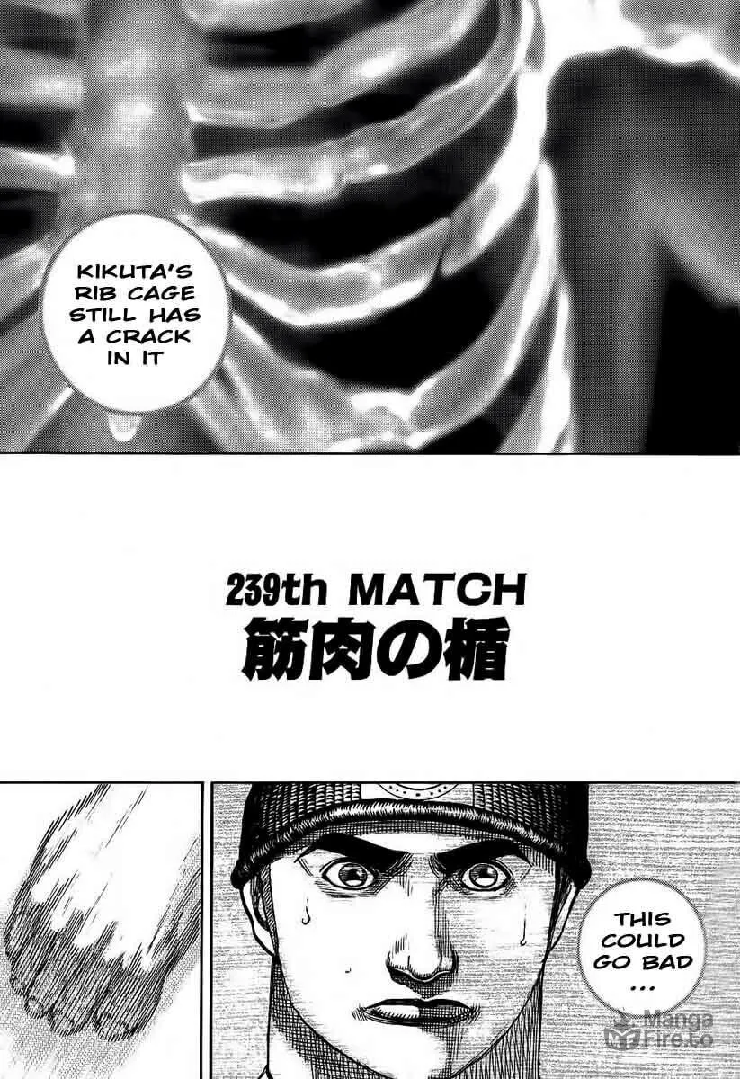 Read TOUGH chapter 239 image 2 on Lezhin