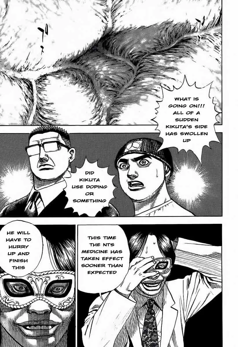 Read TOUGH chapter 239 image 6 on Lezhin