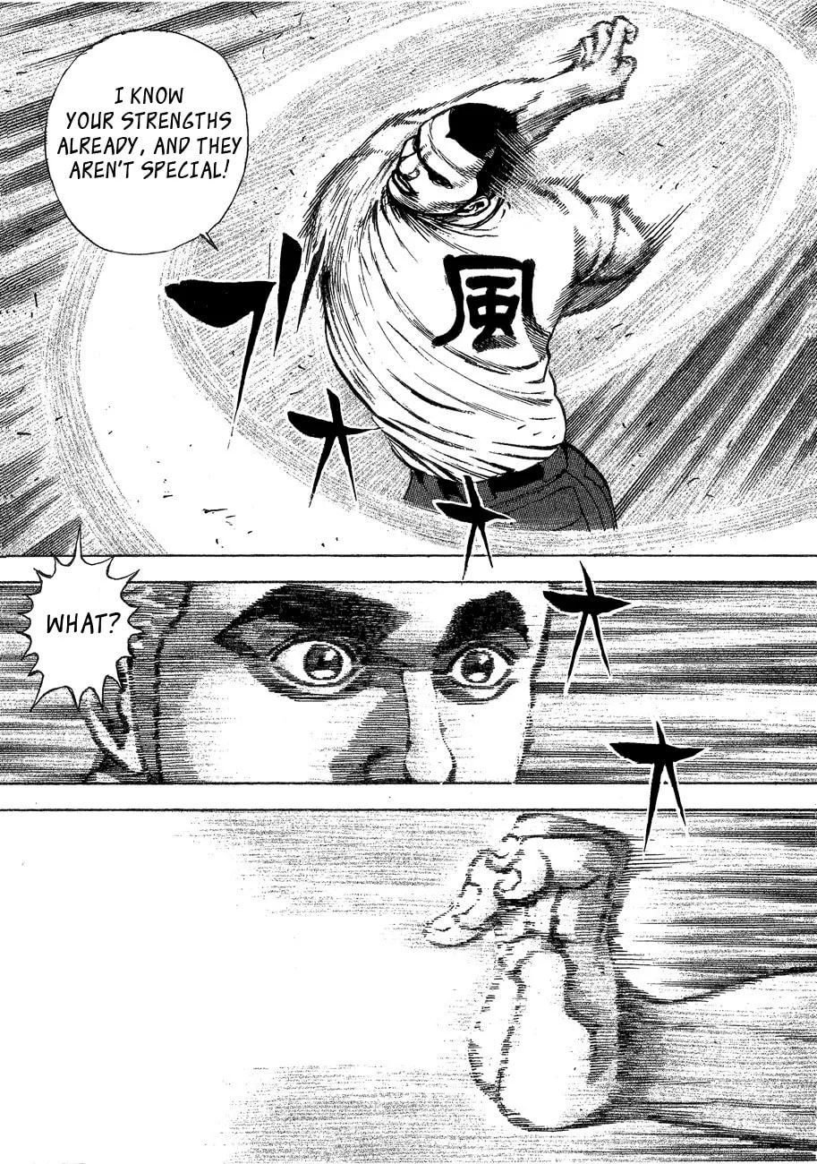 Read TOUGH chapter 24 image 12 on Lezhin