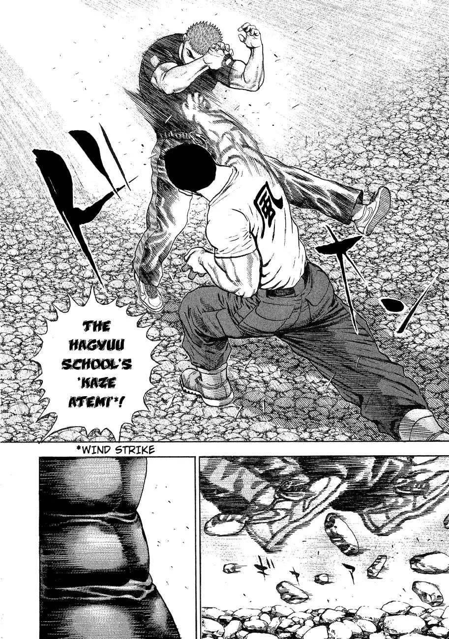 Read TOUGH chapter 24 image 13 on Lezhin