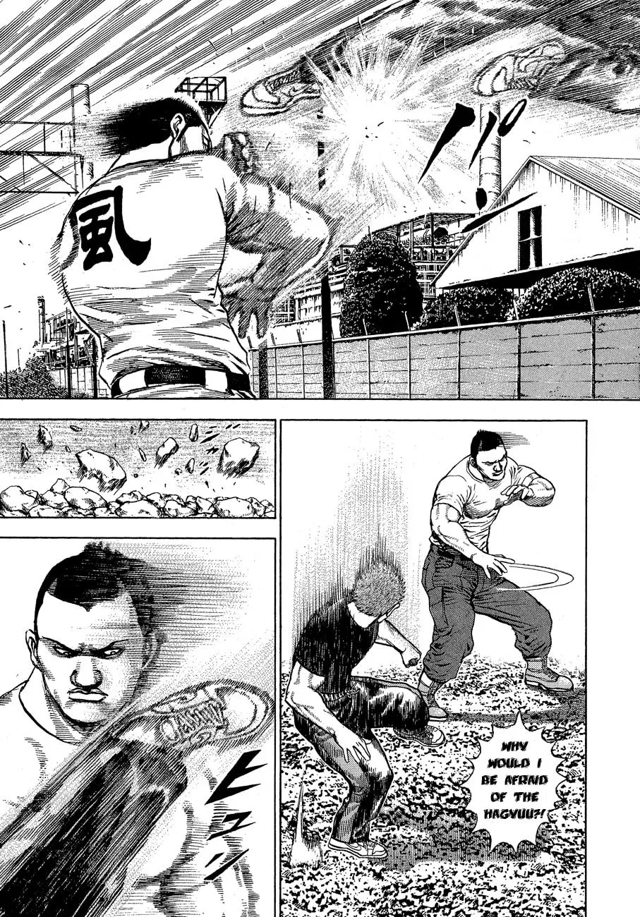 Read TOUGH chapter 24 image 6 on Lezhin