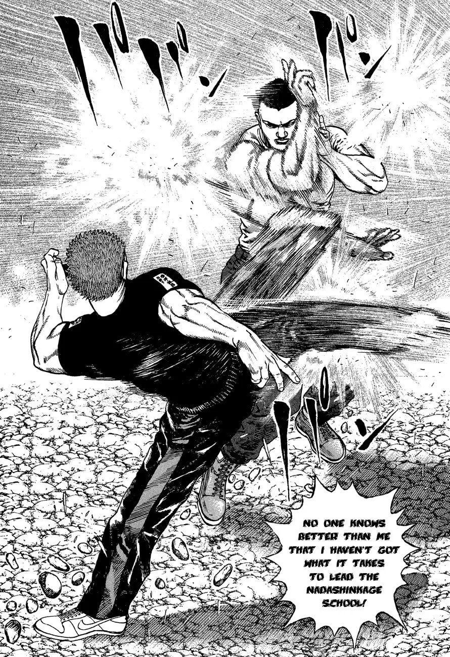Read TOUGH chapter 24 image 7 on Lezhin