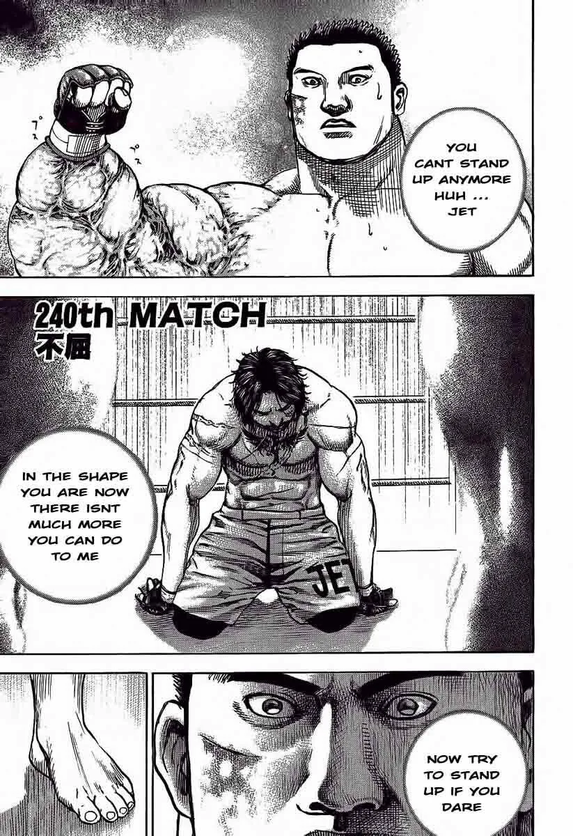 Read TOUGH chapter 240 image 0 on Lezhin