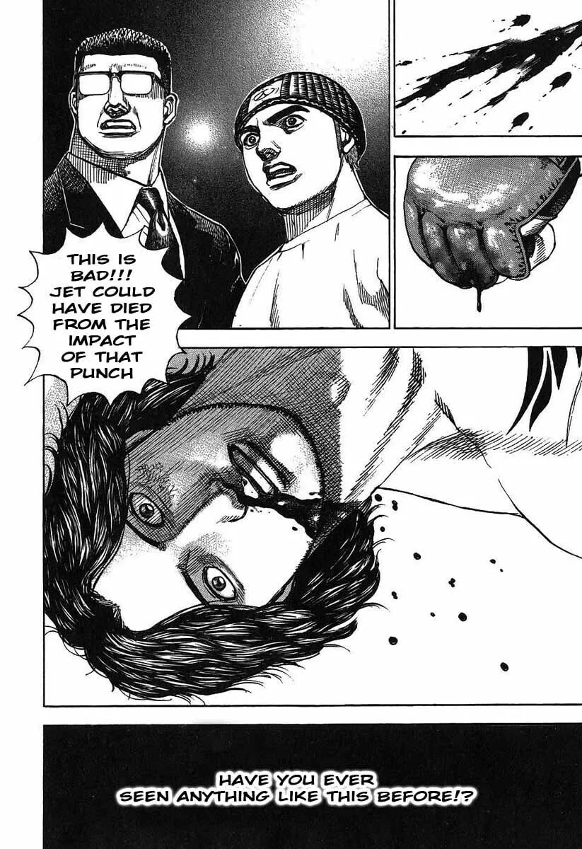 Read TOUGH chapter 240 image 13 on Lezhin