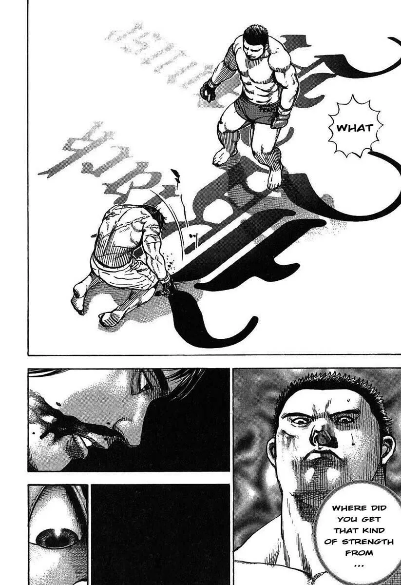 Read TOUGH chapter 240 image 15 on Lezhin