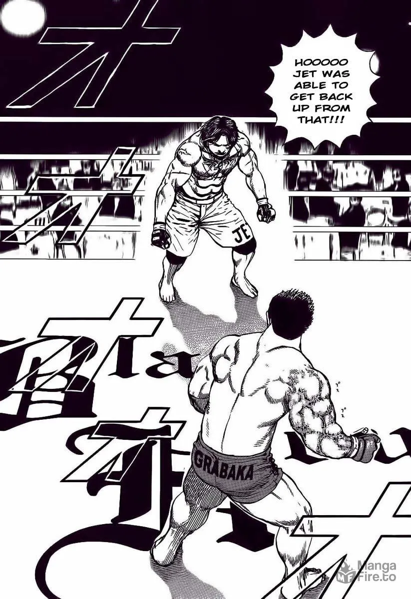 Read TOUGH chapter 240 image 2 on Lezhin