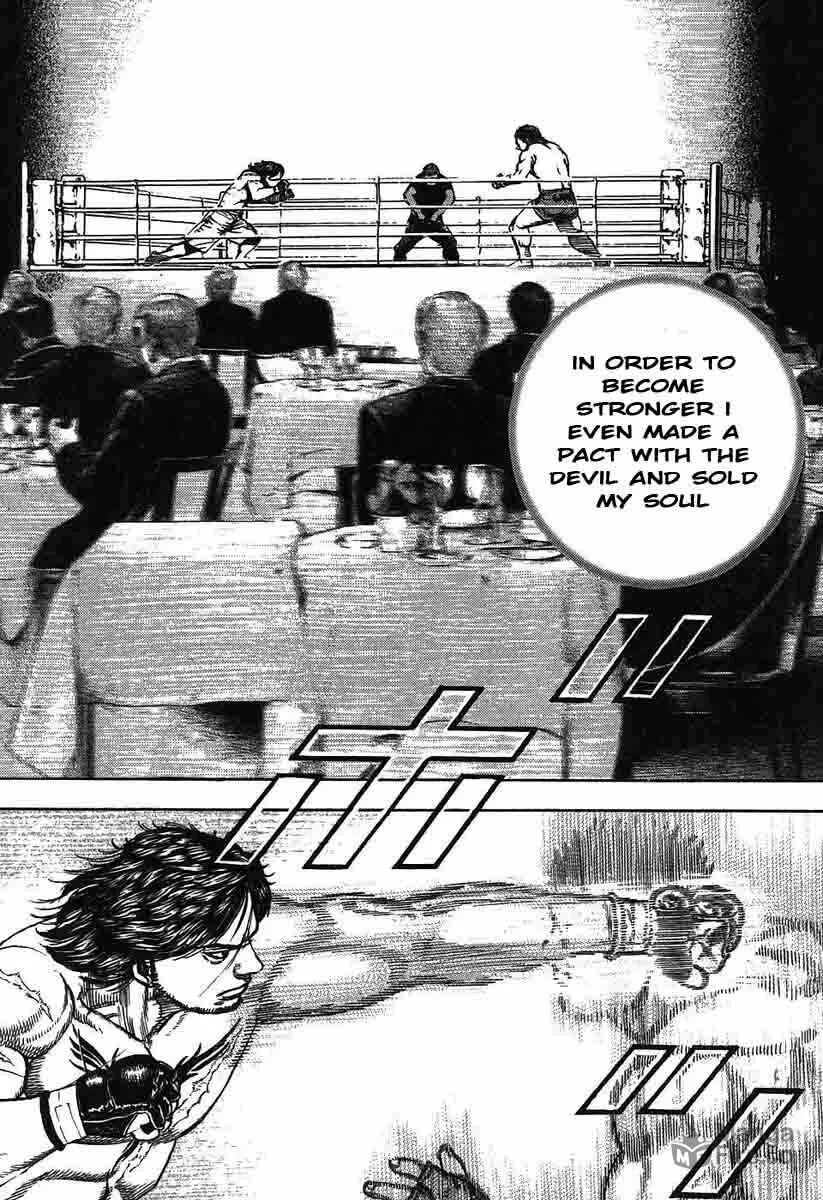 Read TOUGH chapter 240 image 4 on Lezhin