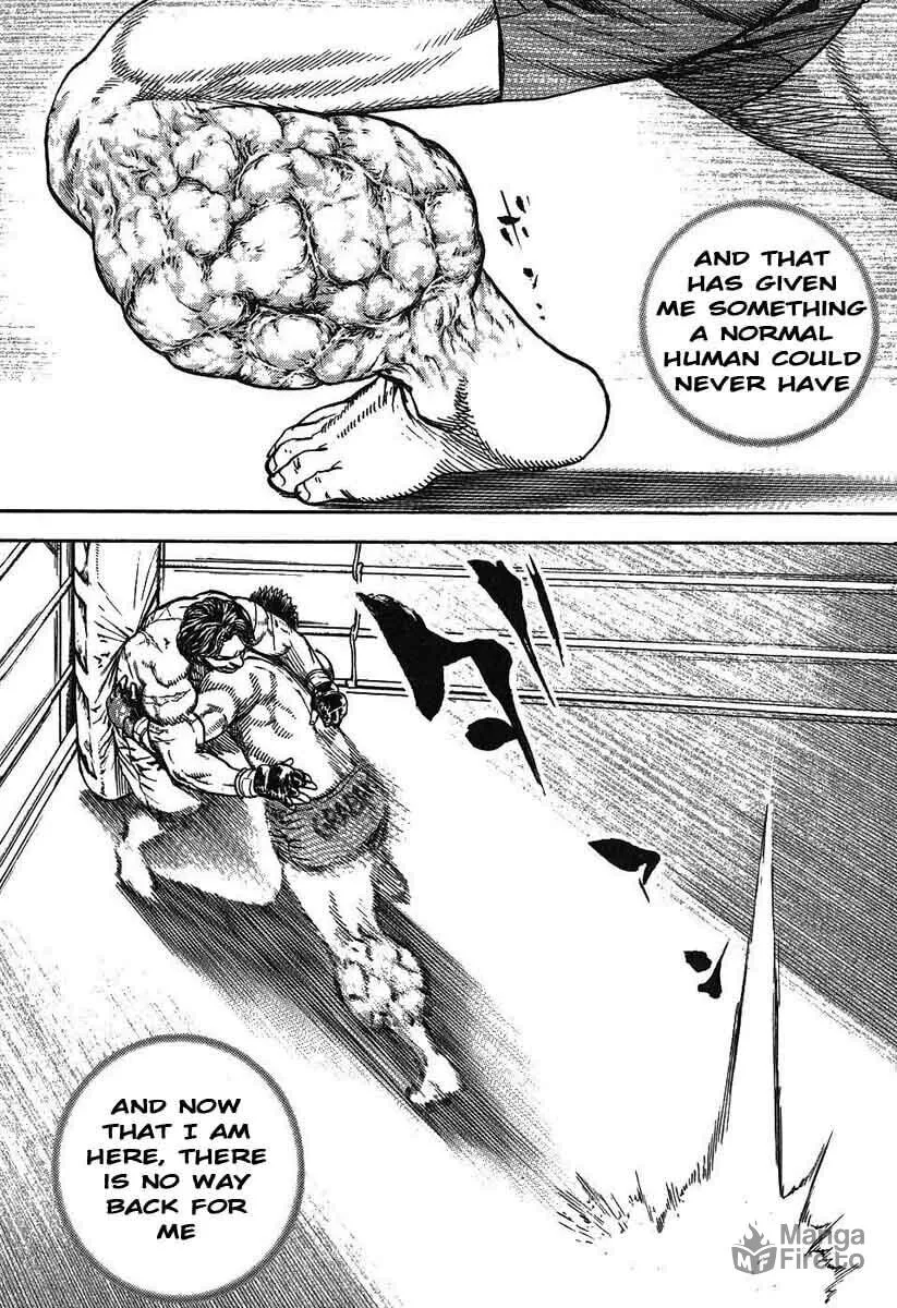 Read TOUGH chapter 240 image 5 on Lezhin