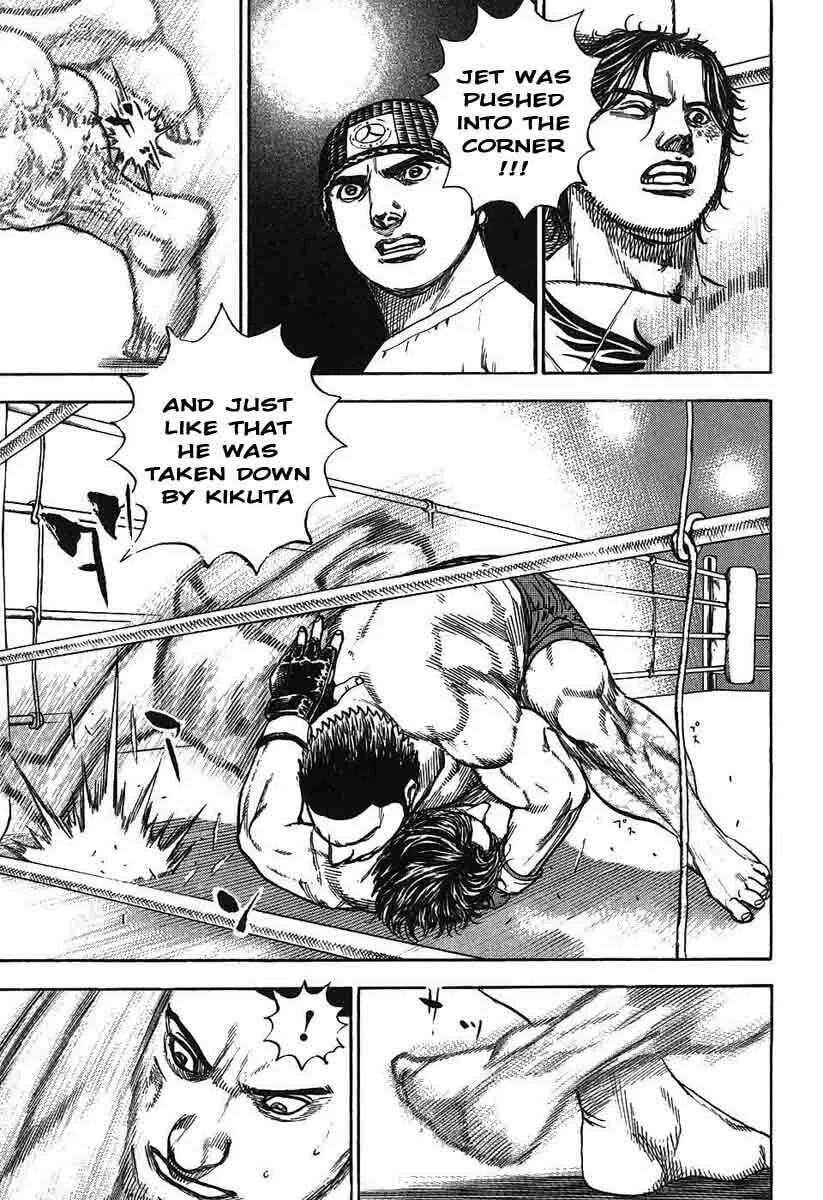 Read TOUGH chapter 240 image 6 on Lezhin