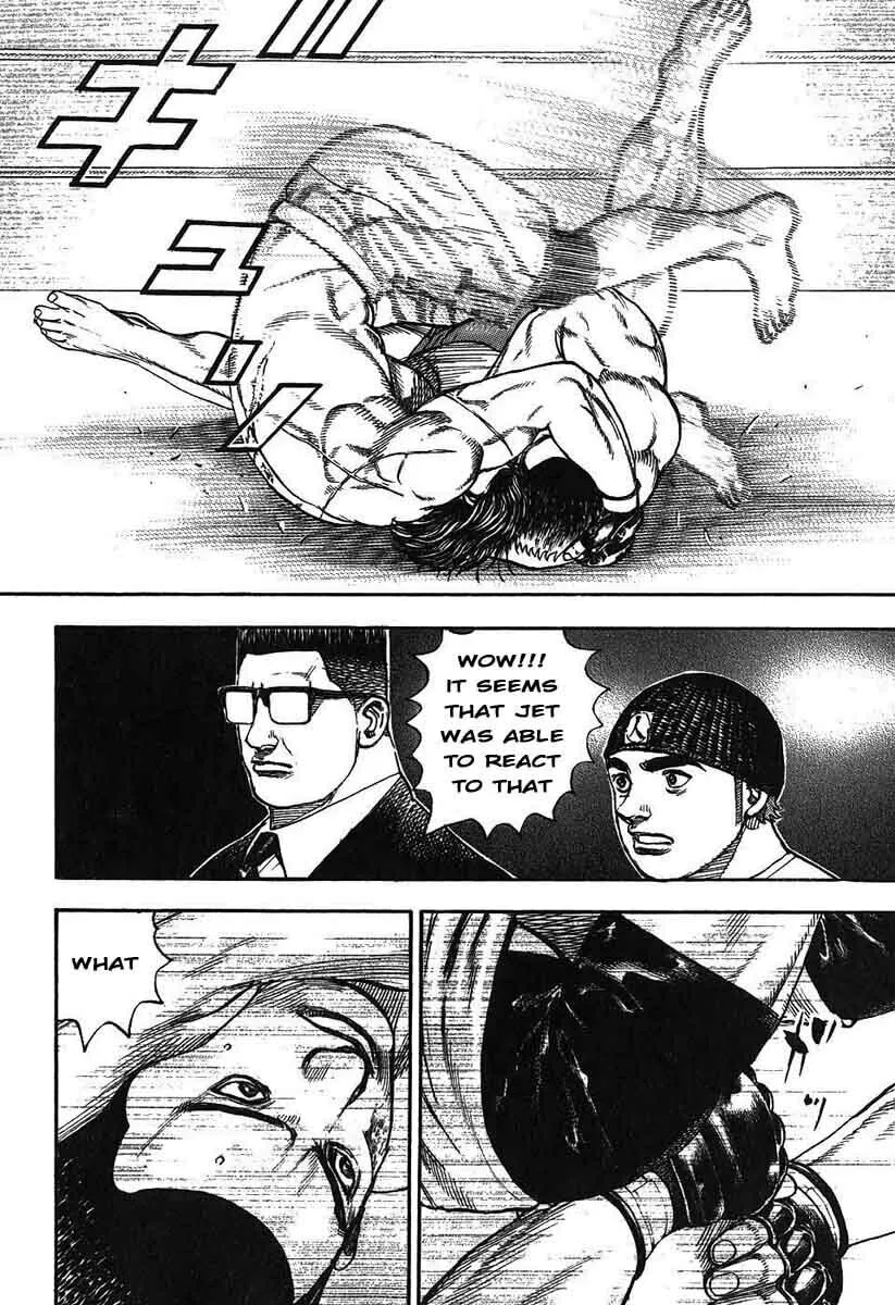 Read TOUGH chapter 240 image 7 on Lezhin