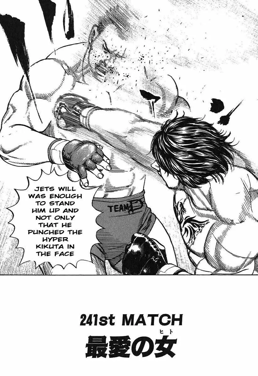 Read TOUGH chapter 241 image 0 on Lezhin