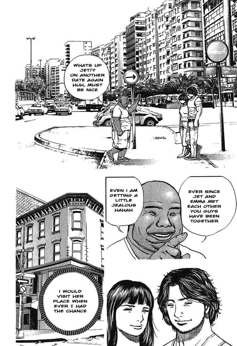 Read TOUGH chapter 241 image 3 on Lezhin