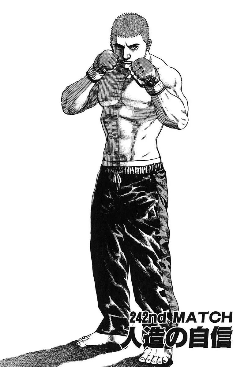 Read TOUGH chapter 242 image 0 on Lezhin