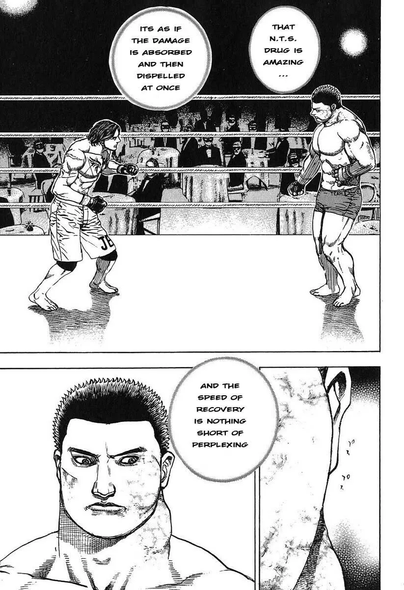 Read TOUGH chapter 242 image 1 on Lezhin