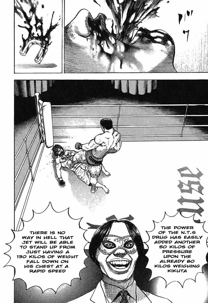 Read TOUGH chapter 242 image 10 on Lezhin
