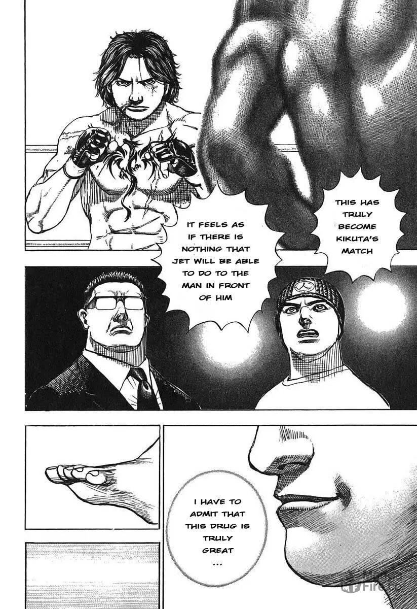 Read TOUGH chapter 242 image 2 on Lezhin